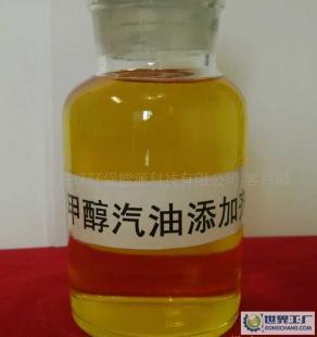 拓日甲醇汽油技術轉讓 冷啟動佳，動力強勁，質量可靠