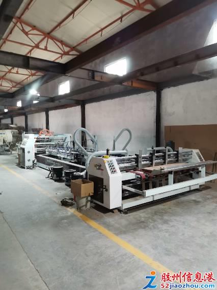 5000元紙箱廠招技工普工，技術轉讓新機遇