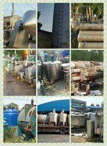 二手蒸發(fā)器設(shè)備全攻略 廠家、報價、圖片與技術(shù)轉(zhuǎn)讓詳解