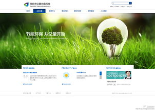 仁天堂Studio官網(wǎng)網(wǎng)頁設(shè)計 融合創(chuàng)意與用戶體驗(yàn)的優(yōu)質(zhì)平臺