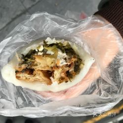 虹口糕團食品廠長寧店咸蛋黃全家福評價與實拍解析