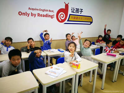 深圳英閱教育咨詢 深耕教育領域，點亮未來之路