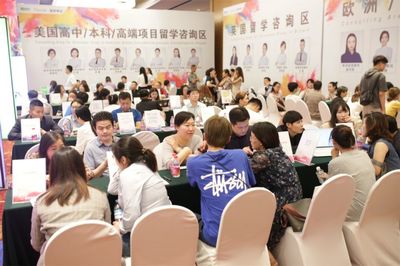 筑夢未來，揚帆起航——新東方第45屆國際教育展濟南站重磅開啟