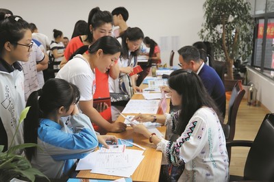 職業教育成“香餑餑” 時代風口下的教育咨詢新機遇